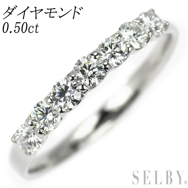 Pt900 ダイヤモンド リング 0.50ct