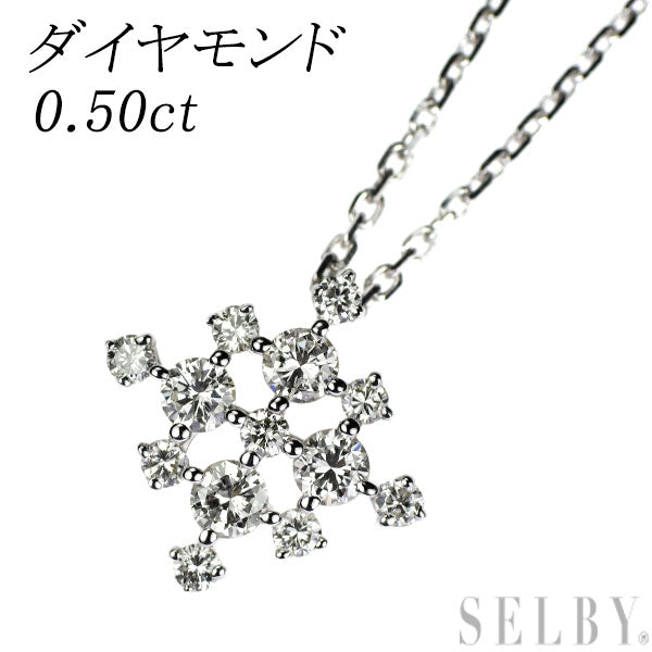 K18WG ダイヤモンド ペンダントネックレス 0.50ct