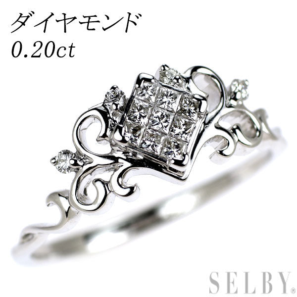 K18WG ダイヤモンド リング 0.20ct ミステリーセッティング