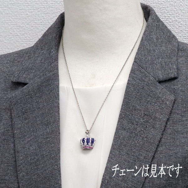 K18WG サファイア ピンクサファイア ダイヤモンド ペンダントトップ 王冠