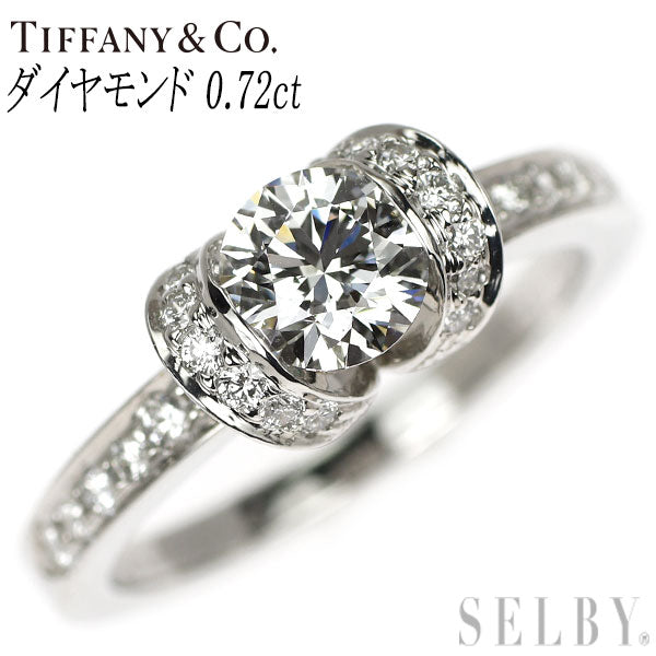 ティファニー Pt950 ダイヤモンド リング 0.72ct リボン