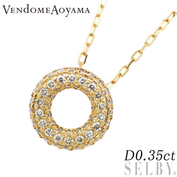 ヴァンドーム青山 K18YG ダイヤモンド ペンダントネックレス 0.35ct