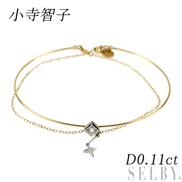 小寺智子 Pt900/K18YG ダイヤモンド ブレスレット 0.11ct