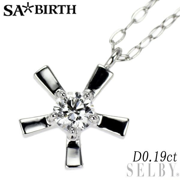 サバース K18WG ダイヤモンド ペンダントネックレス 0.19ct バース