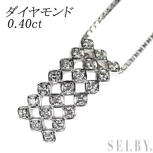 K18WG ダイヤモンド ペンダントネックレス 0.40ct