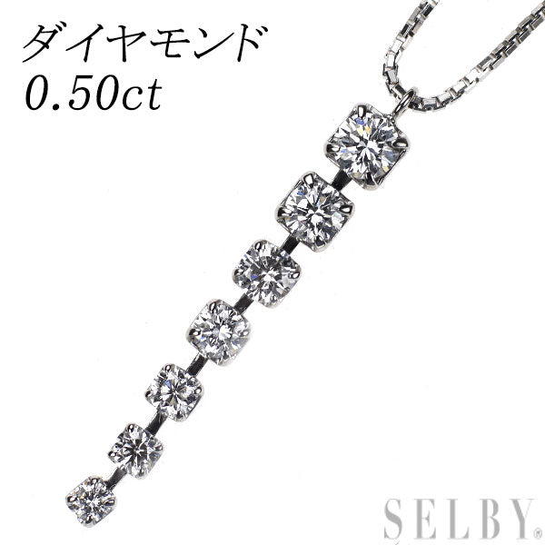 Pt850 ダイヤモンド ペンダントネックレス 0.50ct