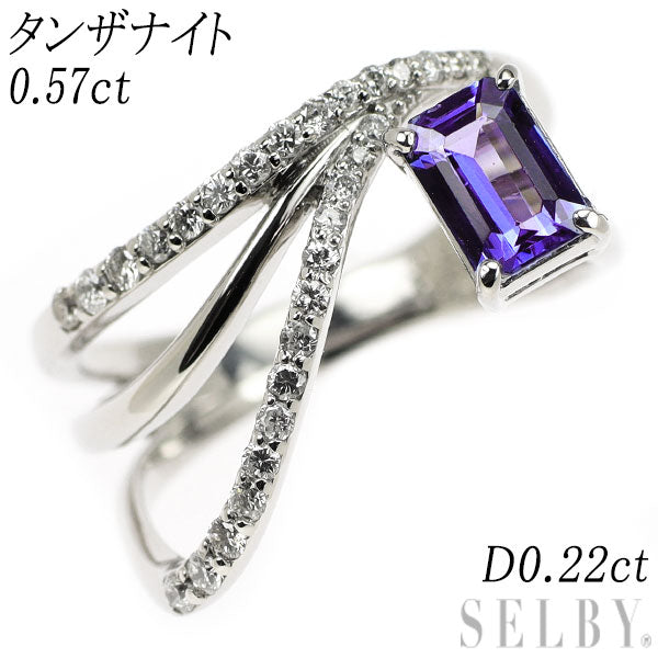 Pt900 タンザナイト ダイヤモンド リング 0.57ct D0.22ct