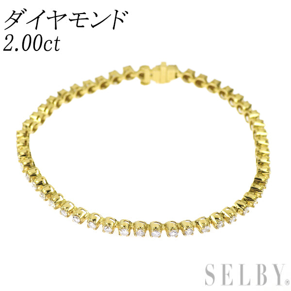 K18YG ダイヤモンド テニス ブレスレット 2.00ct
