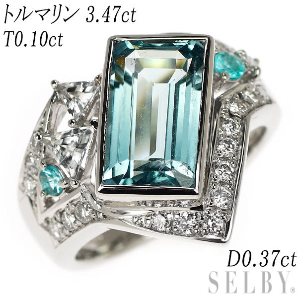 天然トパーズ　PT900 ダイヤモンド1.26ct鑑定書付き 天然トパーズPT900 ダイヤモンド1.26ct鑑定書付き