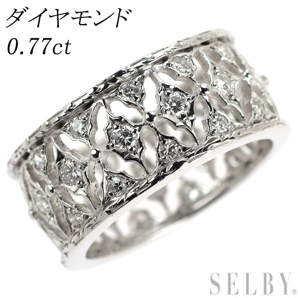 Pt900 ダイヤモンド リング 0.77ct