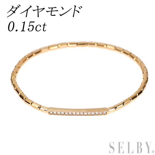 K18PG ダイヤモンド ブレスレット 0.15ct 伸縮式 — セルビー K18PG ダイヤモンド ブレスレット 0.15ct 伸縮式 — セルビー
