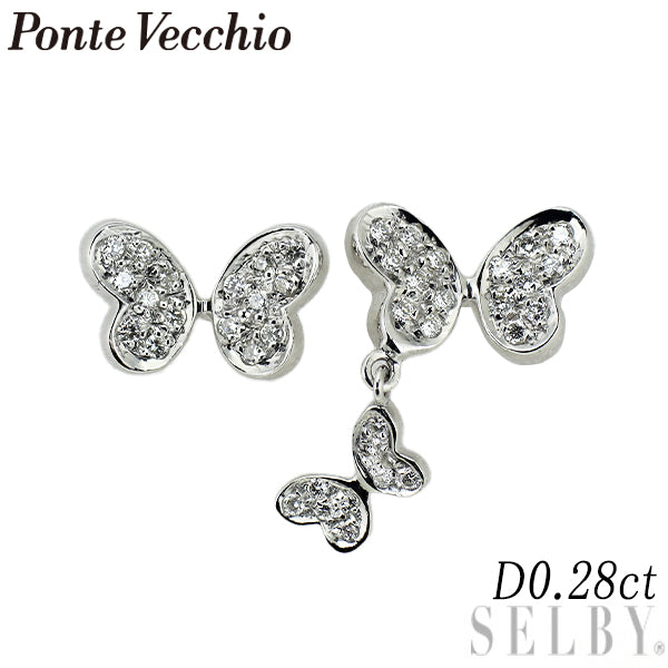 ポンテヴェキオ K18WG ダイヤモンド ピアス 0.28ct 蝶 アシンメトリー バタフライ