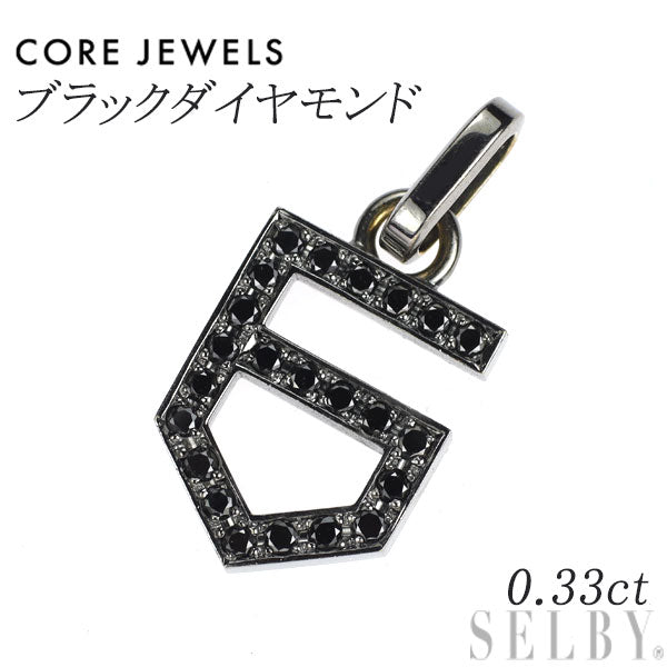 コアジュエルス ブラックコーティング/ K18WG ブラックダイヤモンド ペンダントトップ 0.33ct ニューメラルナンバー6