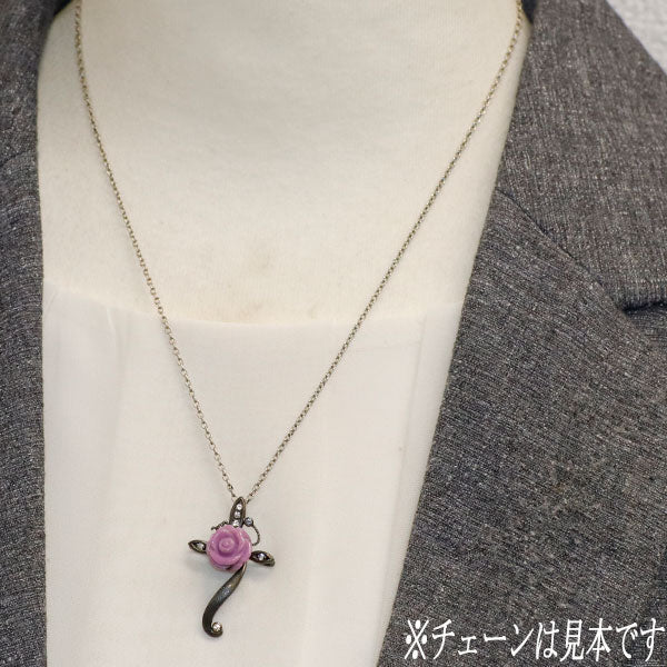 飯田貴彦 K18WG フォスフォシデライト ダイヤモンド ペンダントトップ D0.10ct バラ クロス
