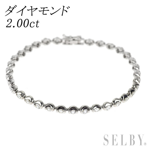 K18WG ダイヤモンド ブレスレット 2.00ct テニス