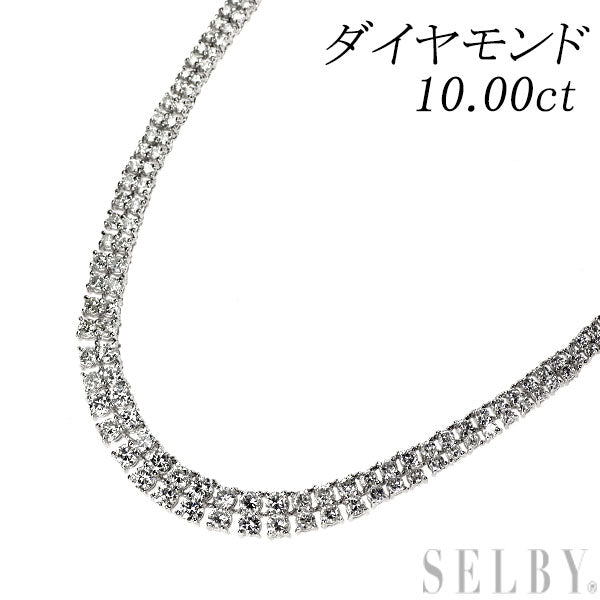 Pt850 ダイヤモンド ネックレス 10.00ct