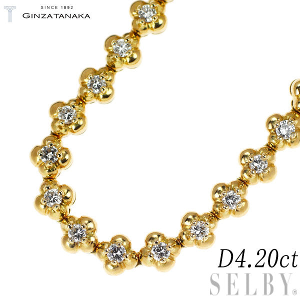 GINZA TANAKA K18YG ダイヤモンド テニス ネックレス 4.20ct