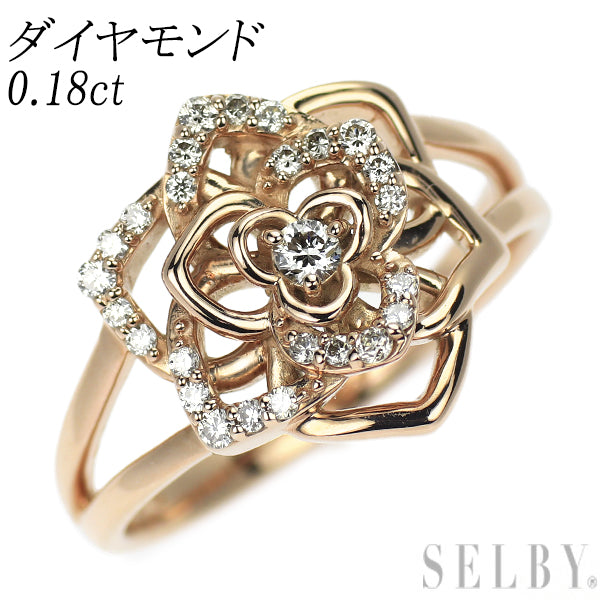 K18PG ダイヤモンド リング 0.18ct フラワー