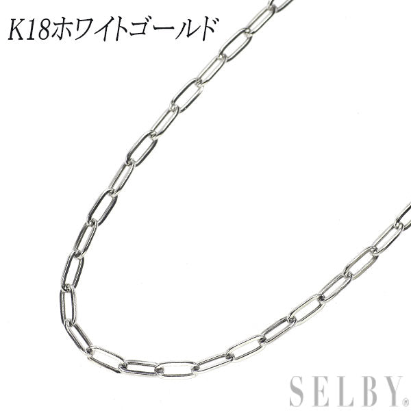 K18WG チェーン ネックレス 60cm