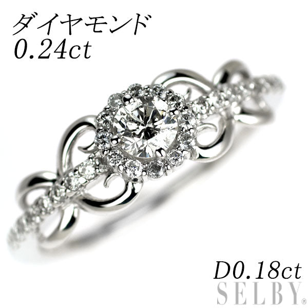 K18WG ダイヤモンド リング 0.24ct D0.18ct