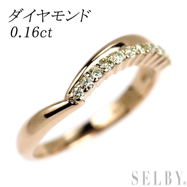 K18PG ダイヤモンド リング 0.16ct