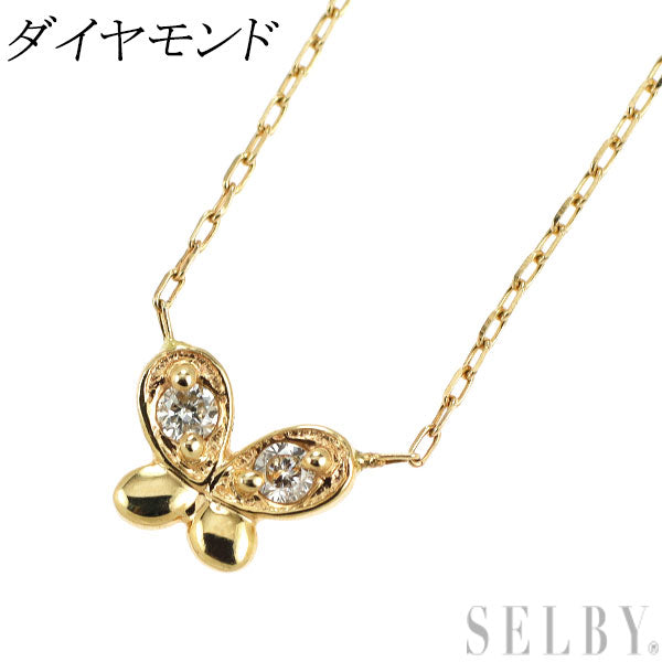K10YG ダイヤモンド ペンダントネックレス 蝶
