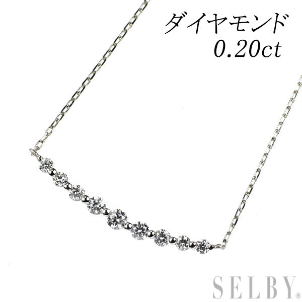 Pt900/ Pt850 ダイヤモンド ペンダントネックレス 0.20ct