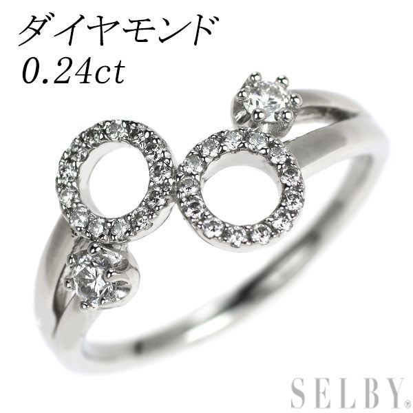 Pt900 ダイヤモンド リング 0.24ct
