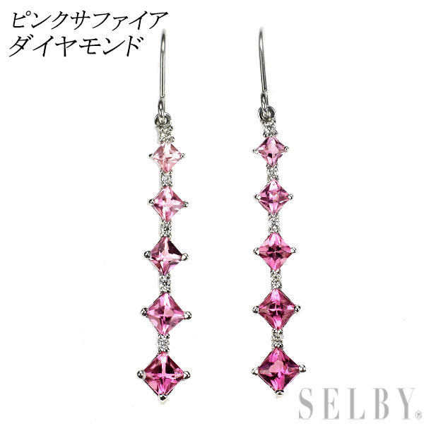 Pt900 ピンクサファイア ダイヤモンド ピアス