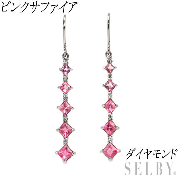 Pt900 ピンク サファイア ダイヤモンド ピアス