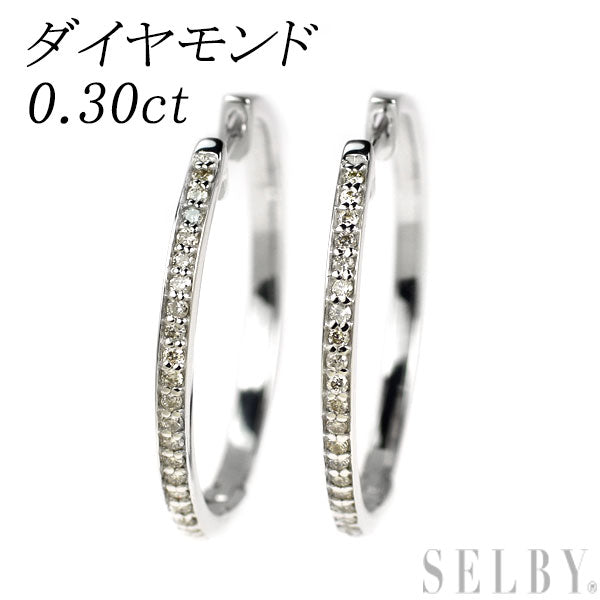 K18WG ダイヤモンド フープ ピアス 0.30ct