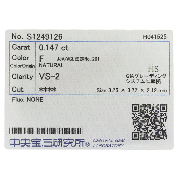 新品 Pt850 ハートシェイプ ダイヤモンド ペンダントネックレス 0.147ct F VS2
