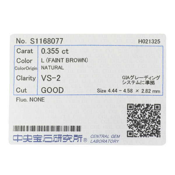 新品 K18YG ダイヤモンド リング 0.355ct L（Faint Brown） VS2 G 0.21ct
