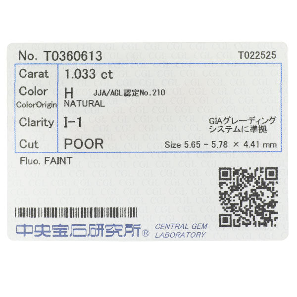新品 Pt900/ Pt850 ダイヤモンド ペンダントネックレス 1.033ct H I1 Poor