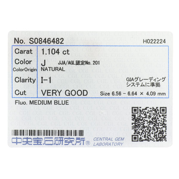 新品 Pt900/ Pt850 ダイヤモンド ペンダントネックレス 1.104ct J I1 VG