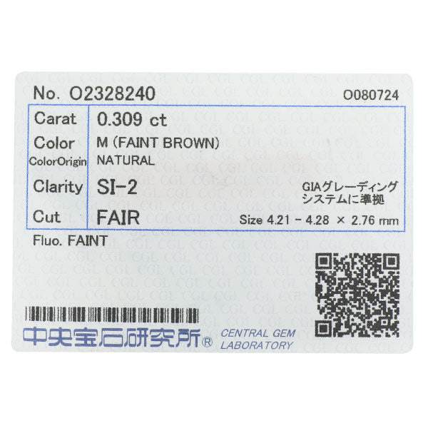 新品 K18PG ダイヤモンド ペンダントネックレス 0.309ct M（Faint Brown） SI2 Fair
