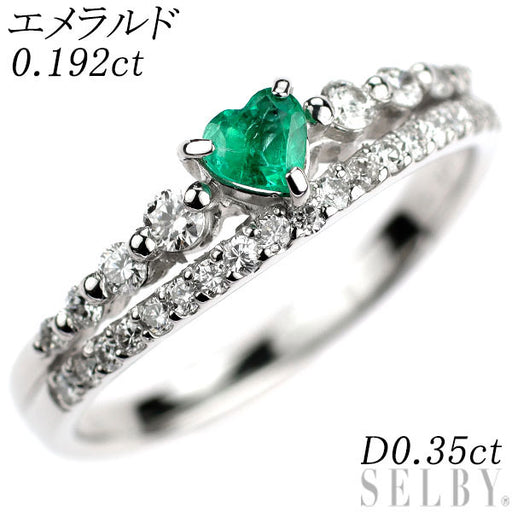 新品 Pt950 ハートシェイプ エメラルド ダイヤモンド リング 0.192ct