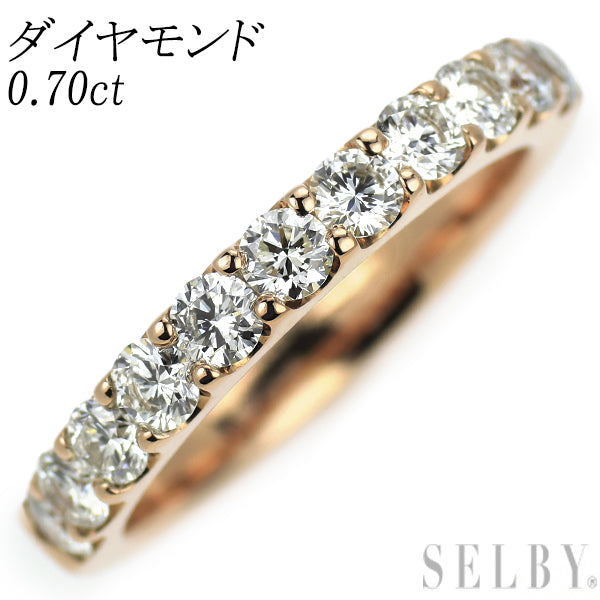 K18PG ダイヤモンド リング 0.70ct ハーフエタニティ
