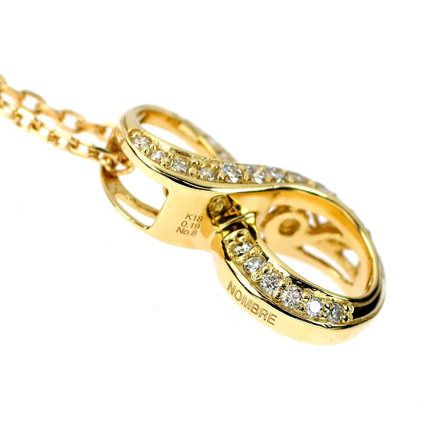 ゆきざき K18YG ダイヤモンド ペンダントネックレス 0.19ct ノンブル ナンバー「8」