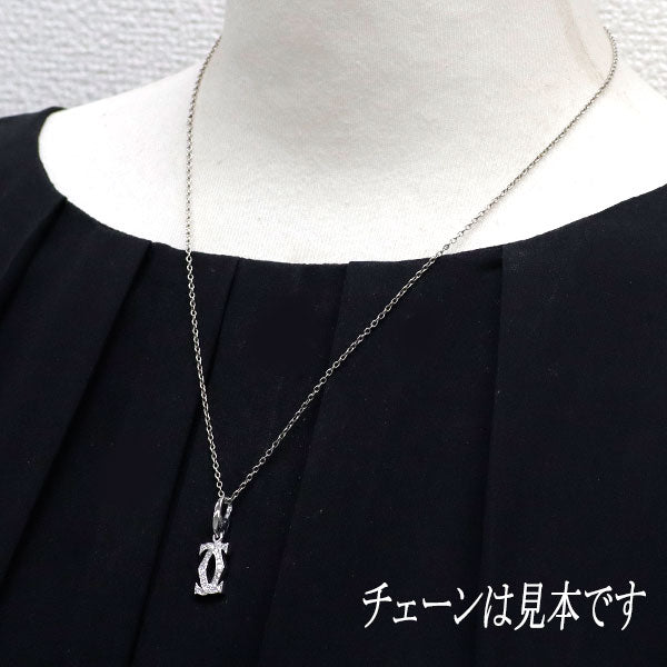 カルティエ K18WG ダイヤモンド ペンダントトップ兼チャーム  2C