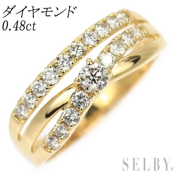 K18YG ダイヤモンド リング 0.48ct