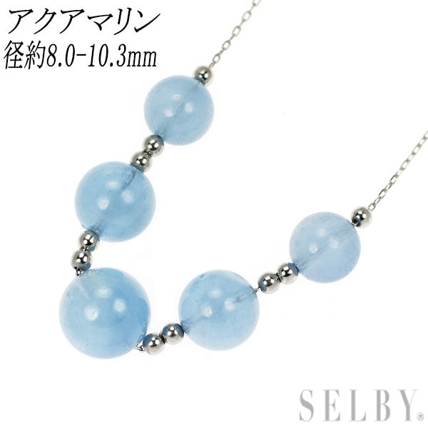 Pt950 含浸 アクアマリン ネックレス 径約 8.0-10.3mm ステーション マルチデザイン