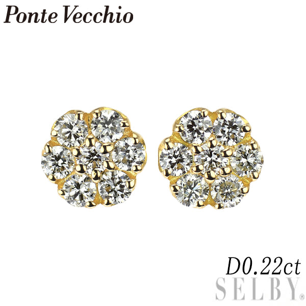ポンテヴェキオ K18YG ダイヤモンド ピアス 0.22ct フラワー