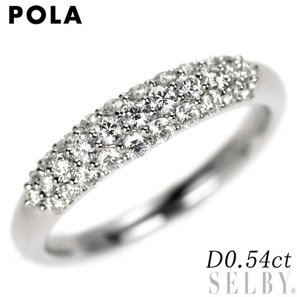 ポーラ Pt900 ダイヤモンド リング 0.54ct パヴェ