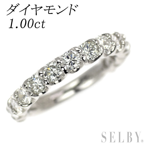 Pt900 ダイヤモンド リング 1.00ct セミエタニティ ピンキー
