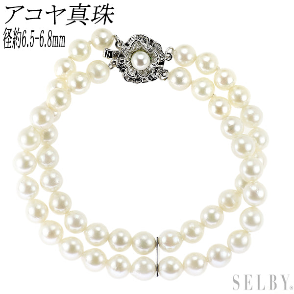 SV アコヤ真珠 ブレスレット 径約6.5-6.8mm 2連