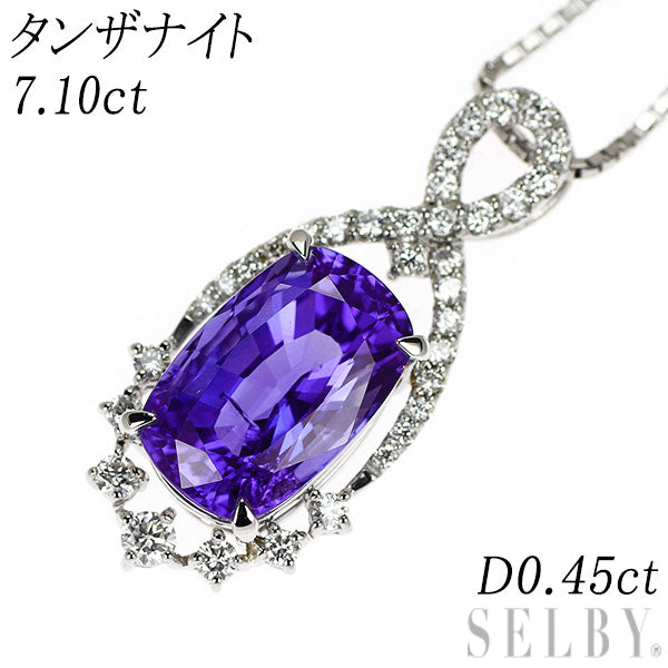 Pt900/Pt850 タンザナイト ダイヤモンド ペンダントネックレス 7.10ct D0.45ct
