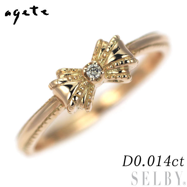 アガット K10PG ダイヤモンド リング 0.014ct リボン