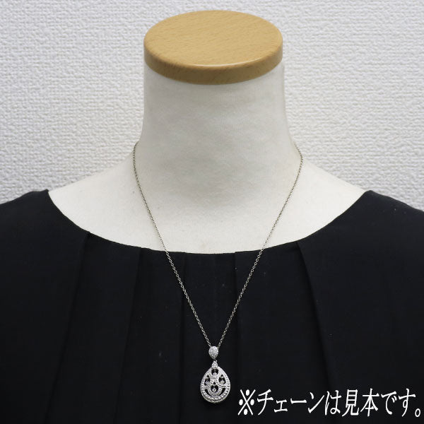 平和堂貿易 Pt950 ダイヤモンド ペンダントトップ 0.32ct