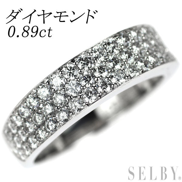 Pt950 ダイヤモンド リング 0.89ct パヴェ